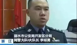 直播 91沈先生,揭秘91沈先生的魅力与影响力