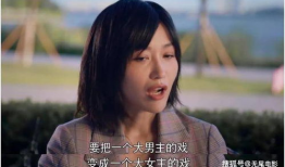 听到女主心声吃瓜的娱乐圈文,偷听心声的瓜田秘闻