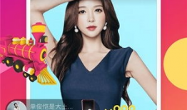 91绿色直播,打造健康娱乐新体验