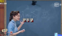 吃瓜娱乐圈八卦沈腾,吃瓜群众眼中的喜剧之王